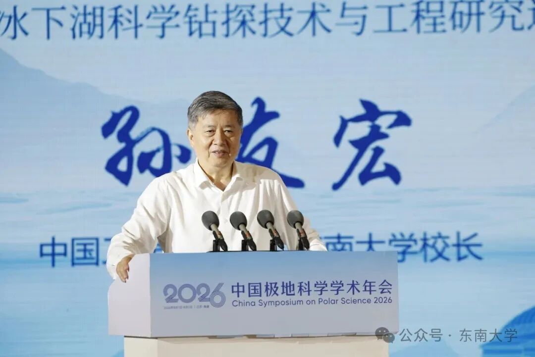 文档配图